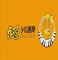 乔迪