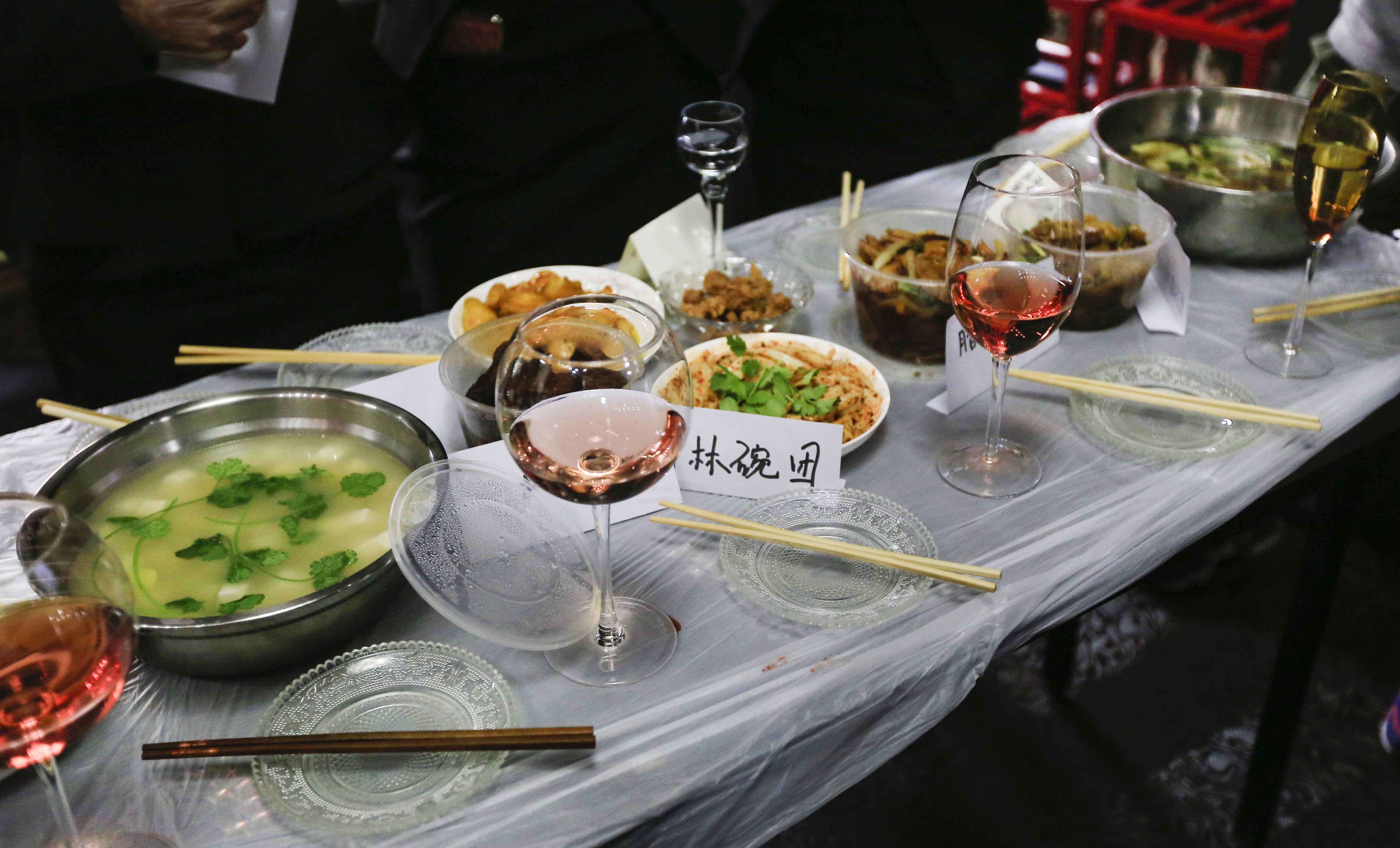 浪涛2016年百家宴