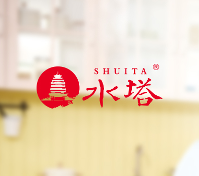 水塔