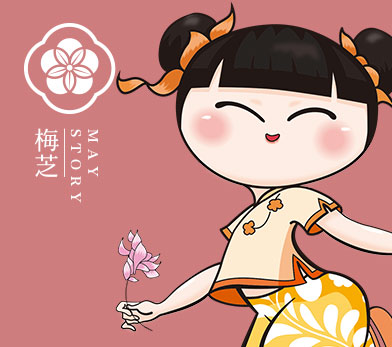 梅芝